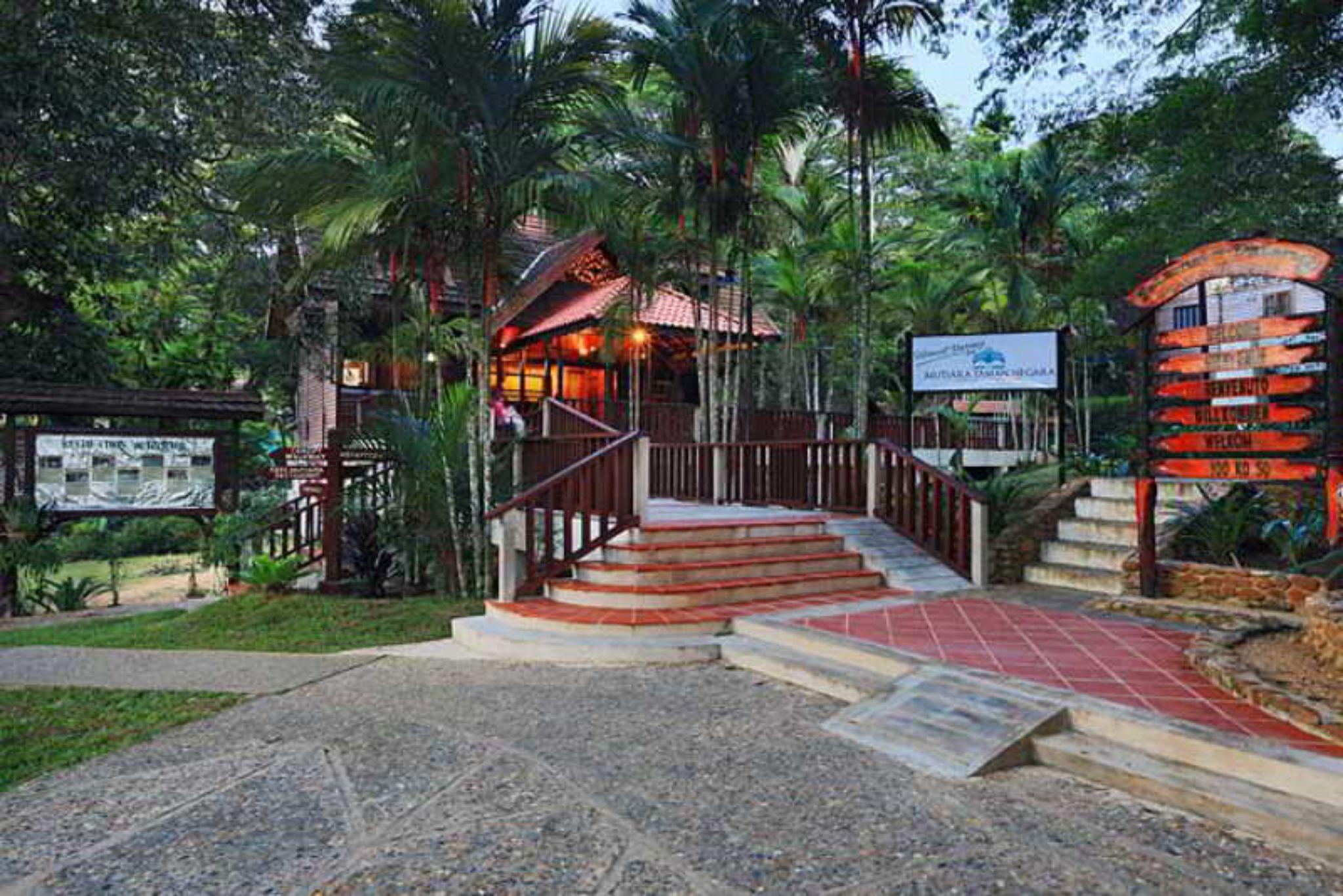 Mutiara Taman Negara Hotel Куала Тахан Екстериор снимка